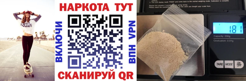 Как найти наркотики Коряжма Гашиш Каннабис Меф