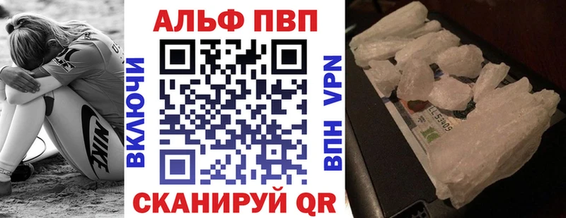 купить наркоту Коряжма OMG как войти Альфа ПВП крисы CK