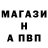 Первитин пудра Gazirofka GO