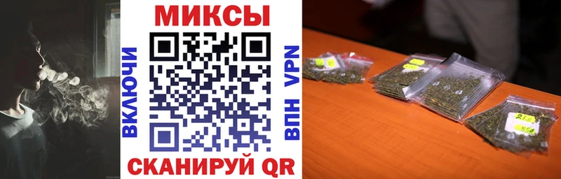 Бутират BDO 33%  Коряжма 
