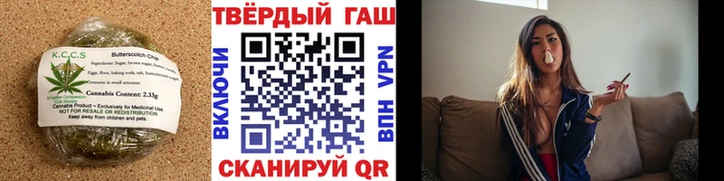 Печенье с ТГК марихуана  дарнет шоп  Коряжма 
