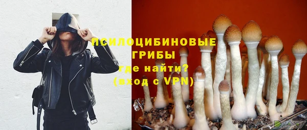 не бодяженный Балабаново