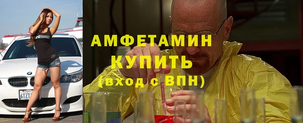 не бодяженный Балабаново