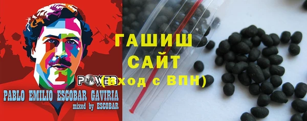 не бодяженный Балабаново