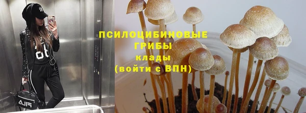 не бодяженный Балабаново