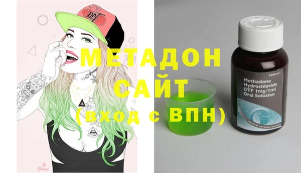 не бодяженный Балабаново