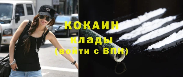 не бодяженный Балабаново