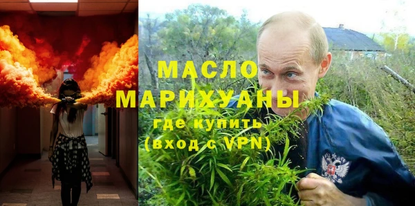 ALPHA-PVP Баксан