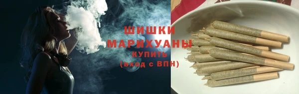 не бодяженный Балабаново