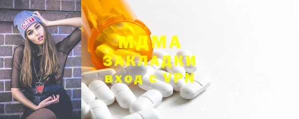 не бодяженный Балабаново