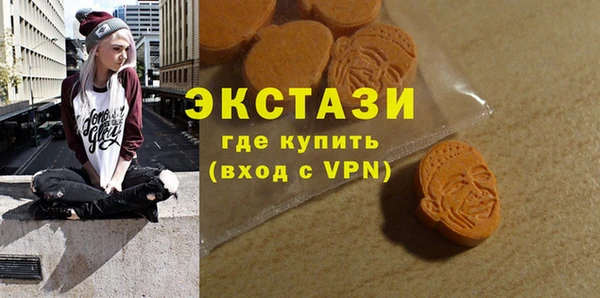 не бодяженный Балабаново