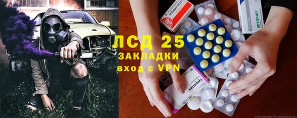 прущий лед Беломорск