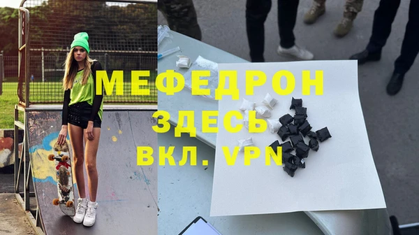 не бодяженный Балабаново