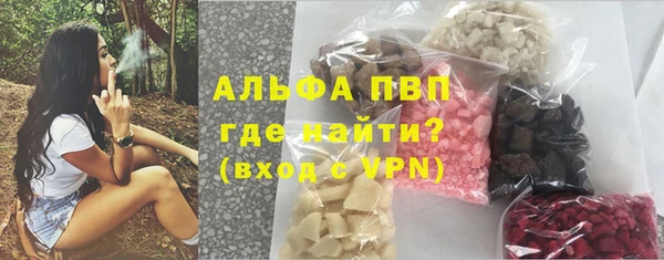 не бодяженный Балабаново