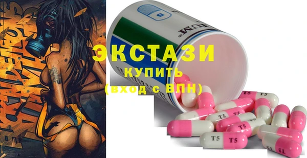 не бодяженный Балабаново