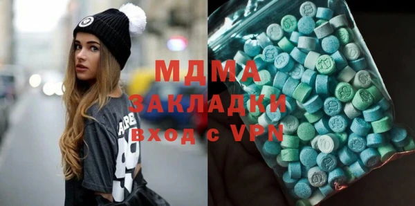 ALPHA-PVP Баксан