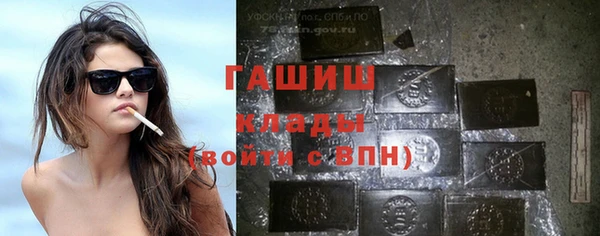 ALPHA-PVP Баксан