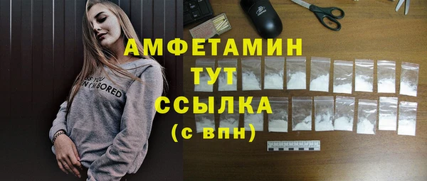 не бодяженный Балабаново