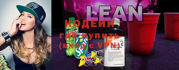 не бодяженный Балабаново