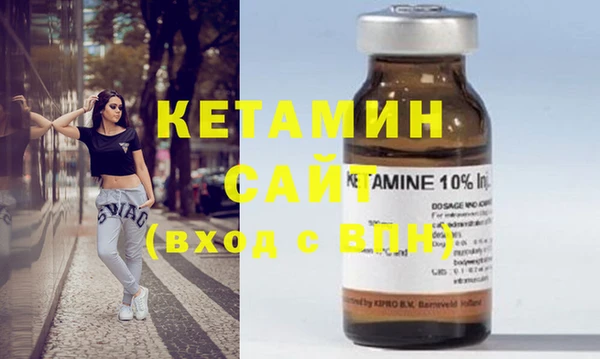 соль курить ск Чегем
