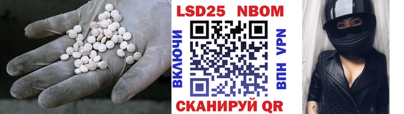 ЛСД экстази кислота  Коряжма 