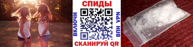 где найти   OMG зеркало  МЕТАМФЕТАМИН винт  Коряжма 