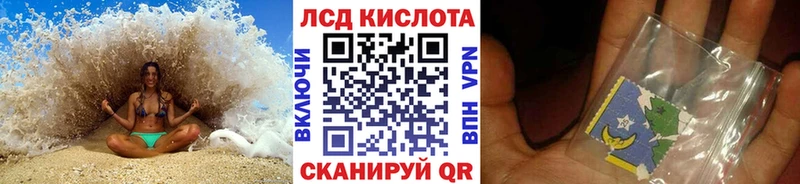 Марки NBOMe 1500мкг  купить наркоту  Коряжма 