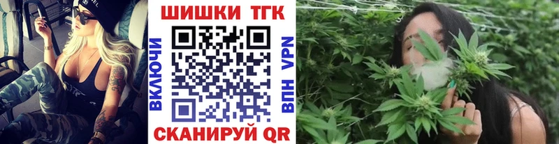 маркетплейс формула  omg   Коряжма  Бошки марихуана конопля 